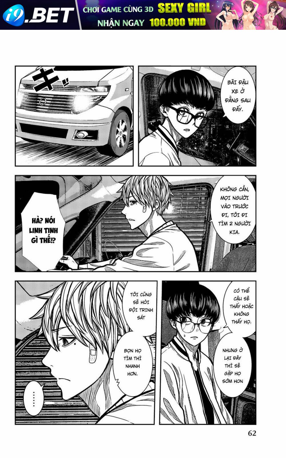 tiếng gáy sát thủ chapter 37 2