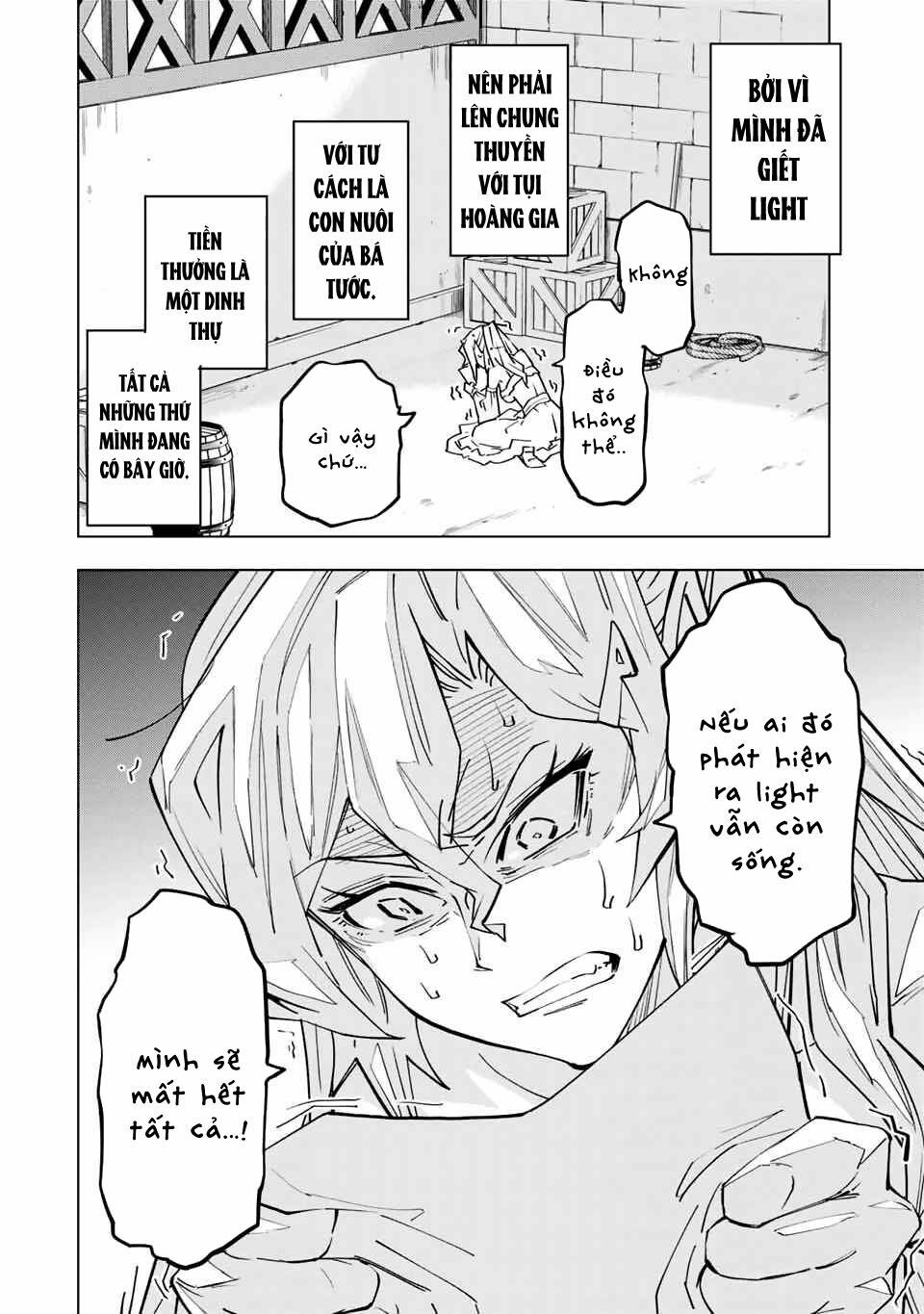 Bị Phản Bội Bởi Đồng Đội Và Sở Hữu [Gacha Không Giới Hạn] Lv.9999 chapter 26 13