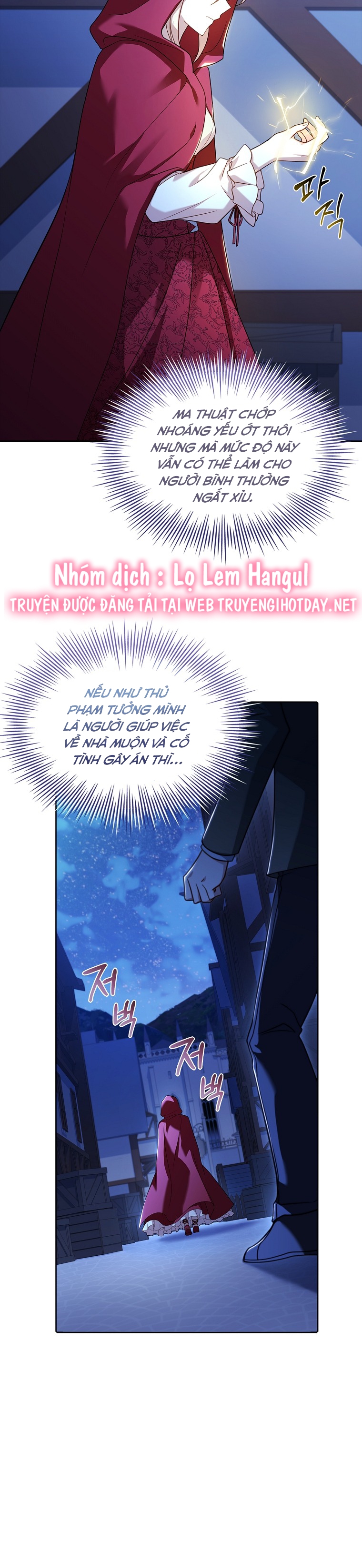 tiểu thư chỉ muốn được nghỉ ngơi chapter 94 4