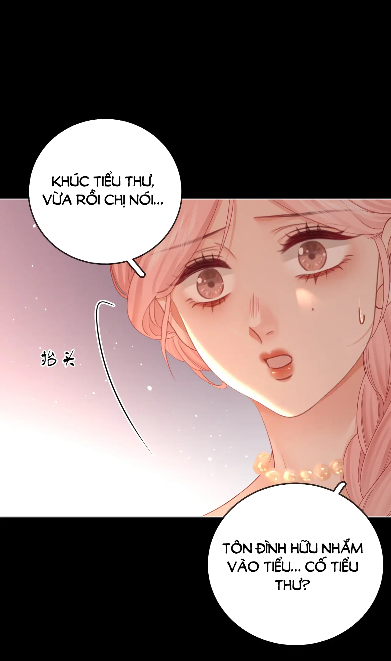 cố tiểu thư và khúc tiểu thư chapter 82 15