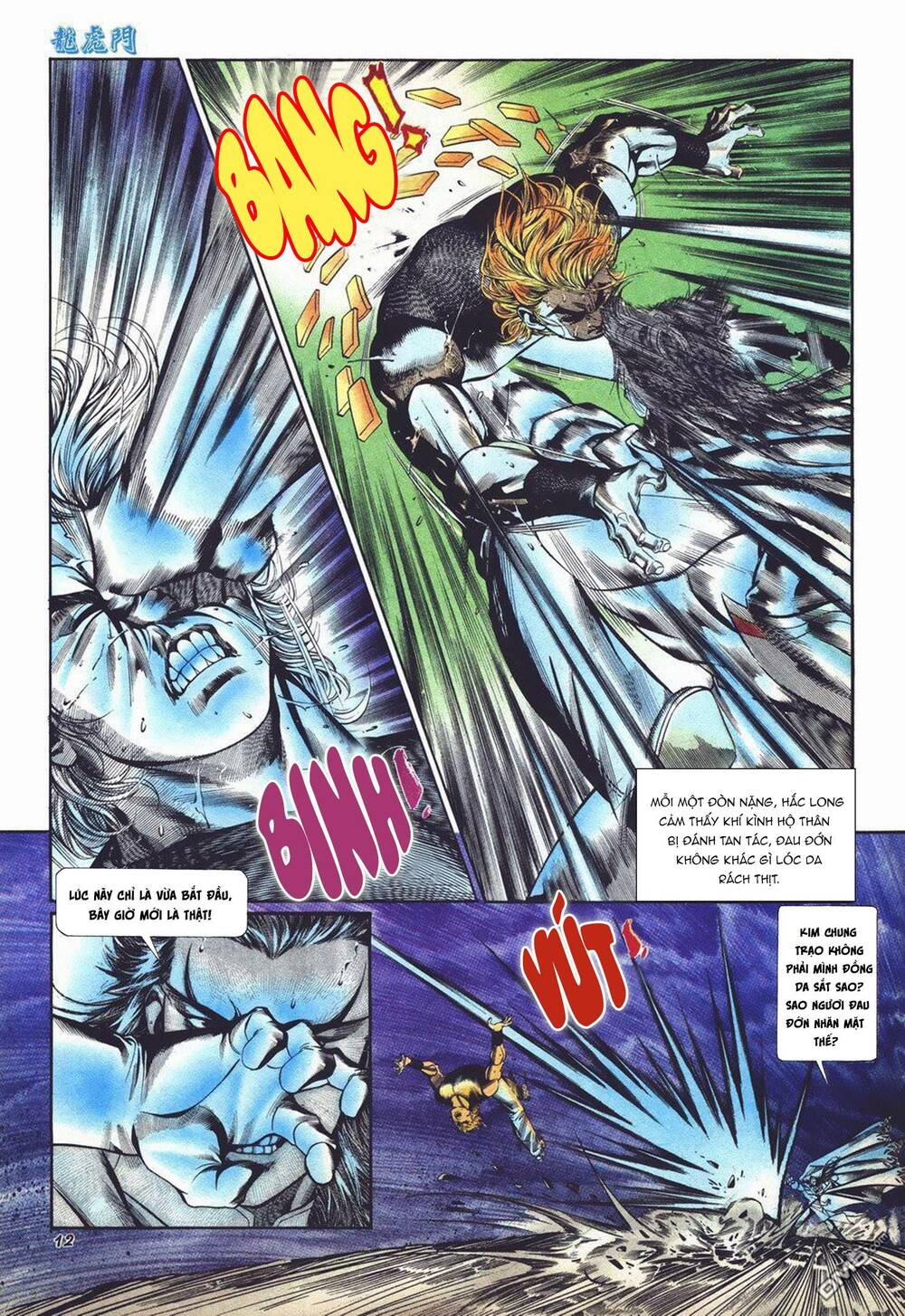 cựu tác long hổ môn chapter 1020 12