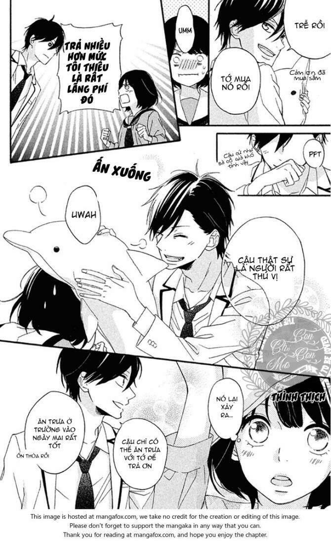 koko kara saki wa ng chapter 3 23