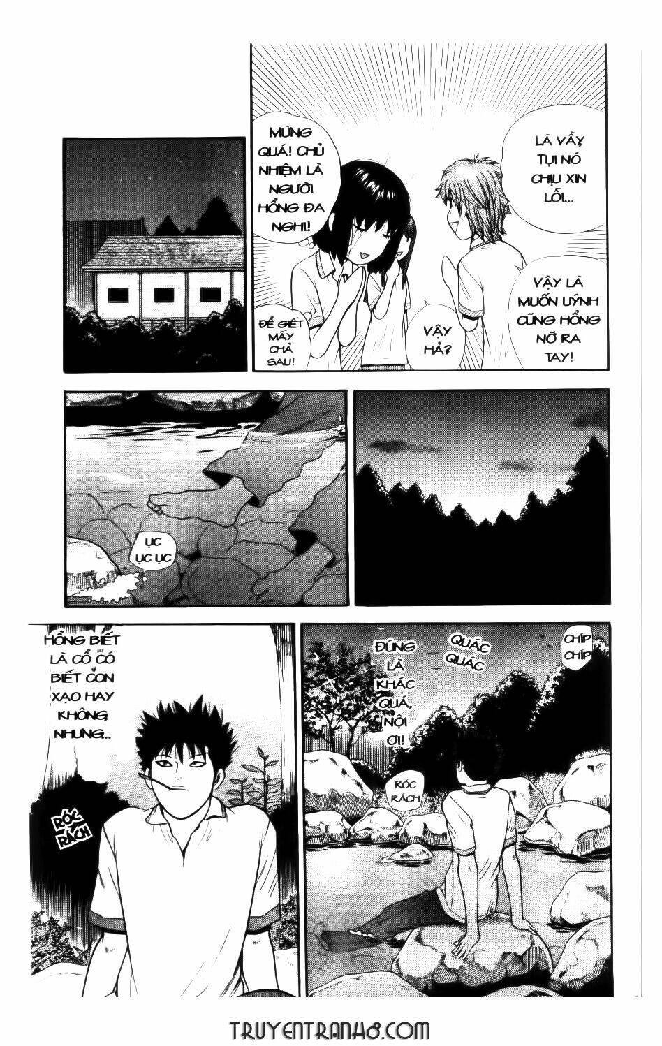 ocha ni gosu - đến quỷ cũng uống trà chapter 47 18