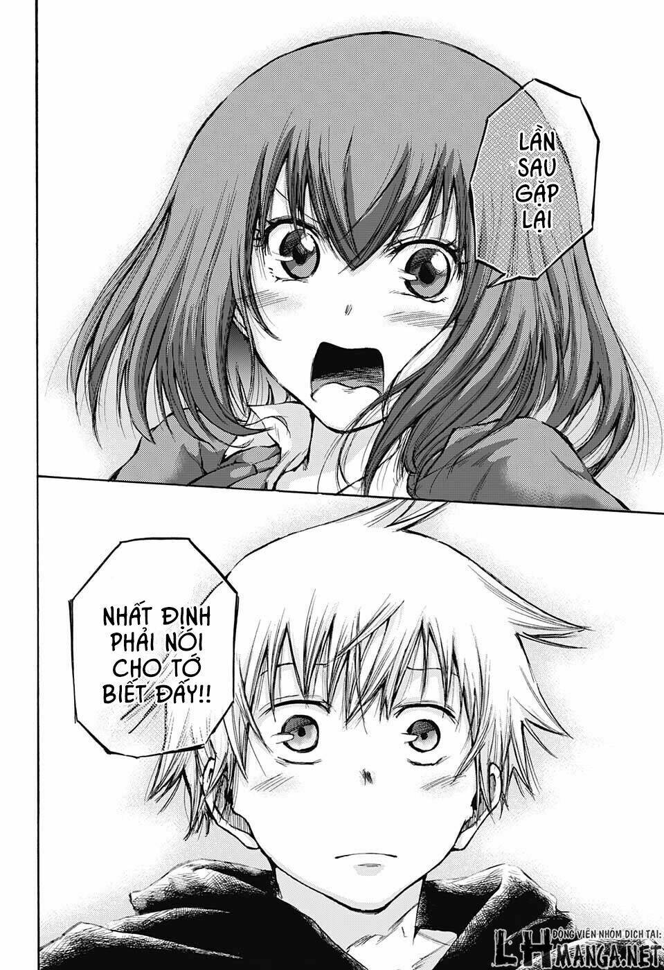 ibitsu no amalgam chapter 4 15