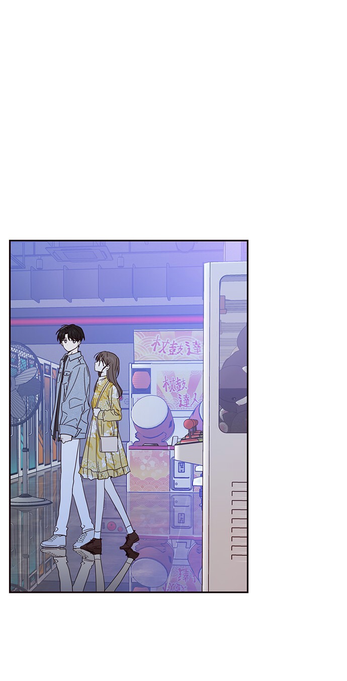 sợi chỉ nhân duyên của sarang chapter 15 29