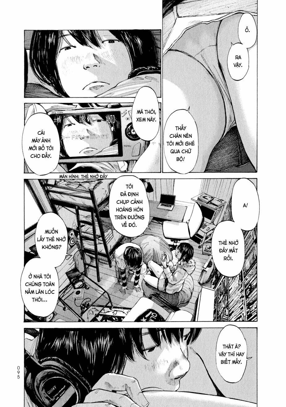 umibe no onnanoko chapter 5 9