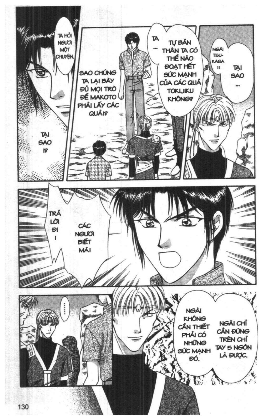 tsuki no umareru yoru chapter 7 129