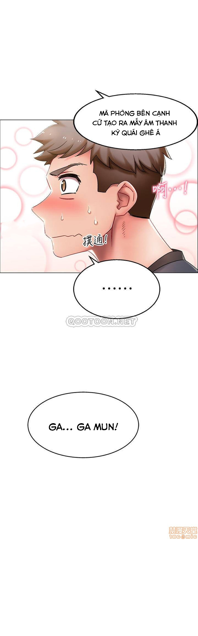 vã lắm rồi chapter 1 2