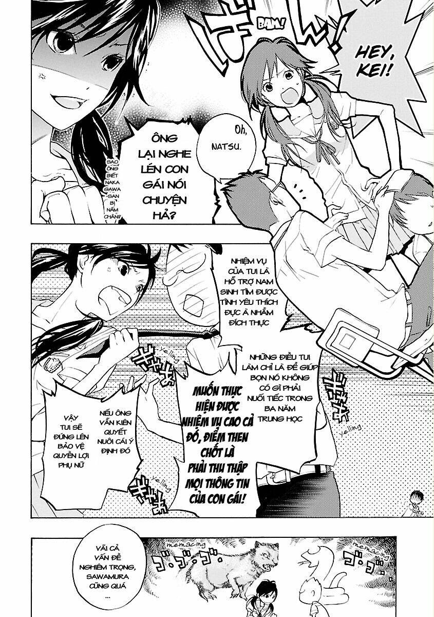 musunde hiraite chapter 2.1 6