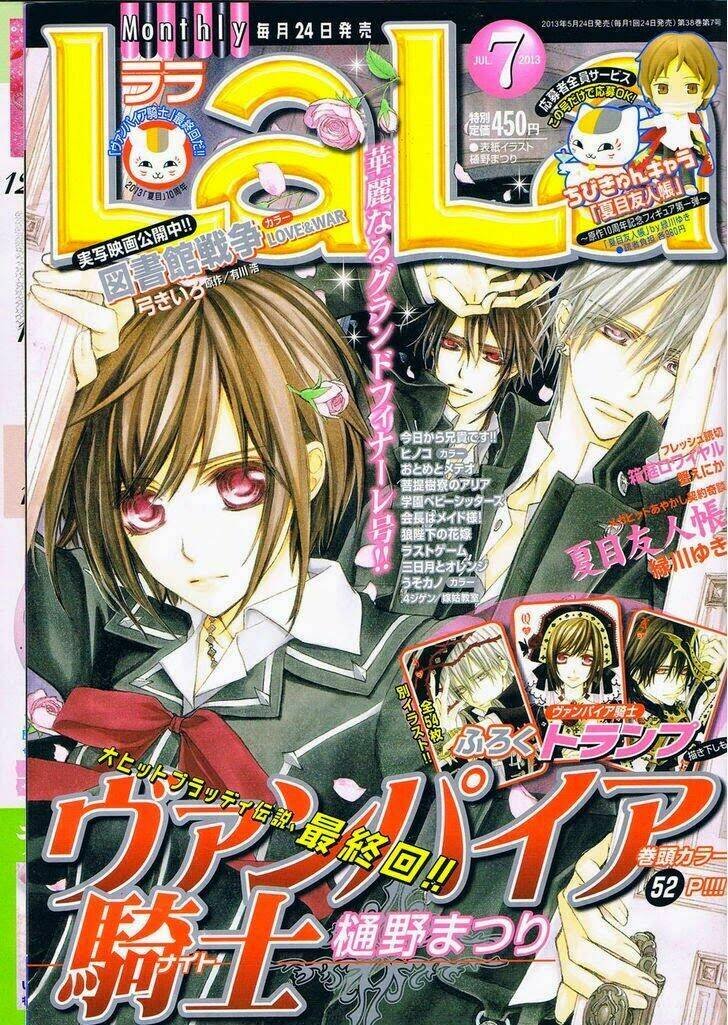 hiệp sĩ vampire chapter 93 2