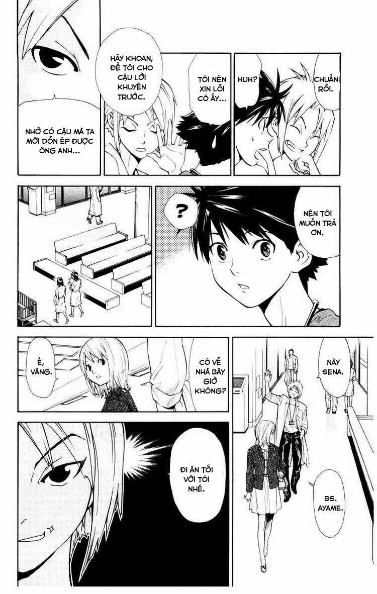 saijou no meii chapter 17 10