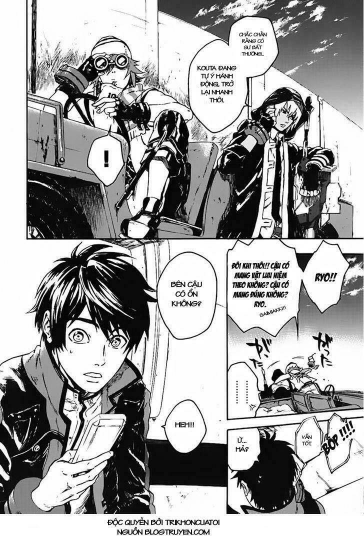 god eater chapter 1 4