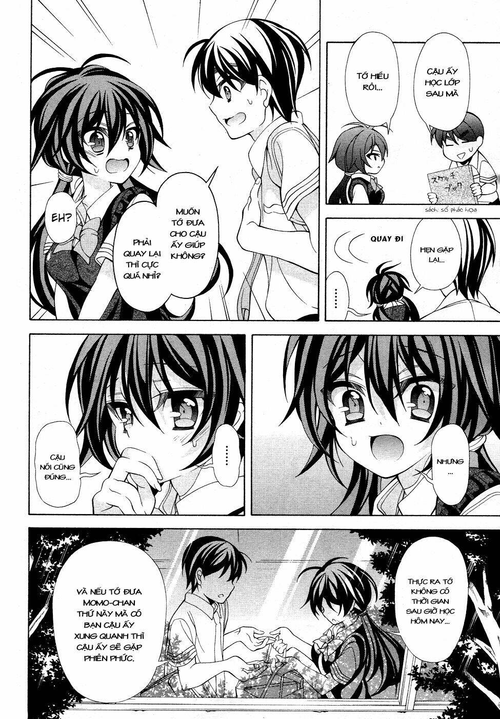 omae o otaku ni shiteyaru kara, ore o riajuu ni shitekure! chapter 15 19