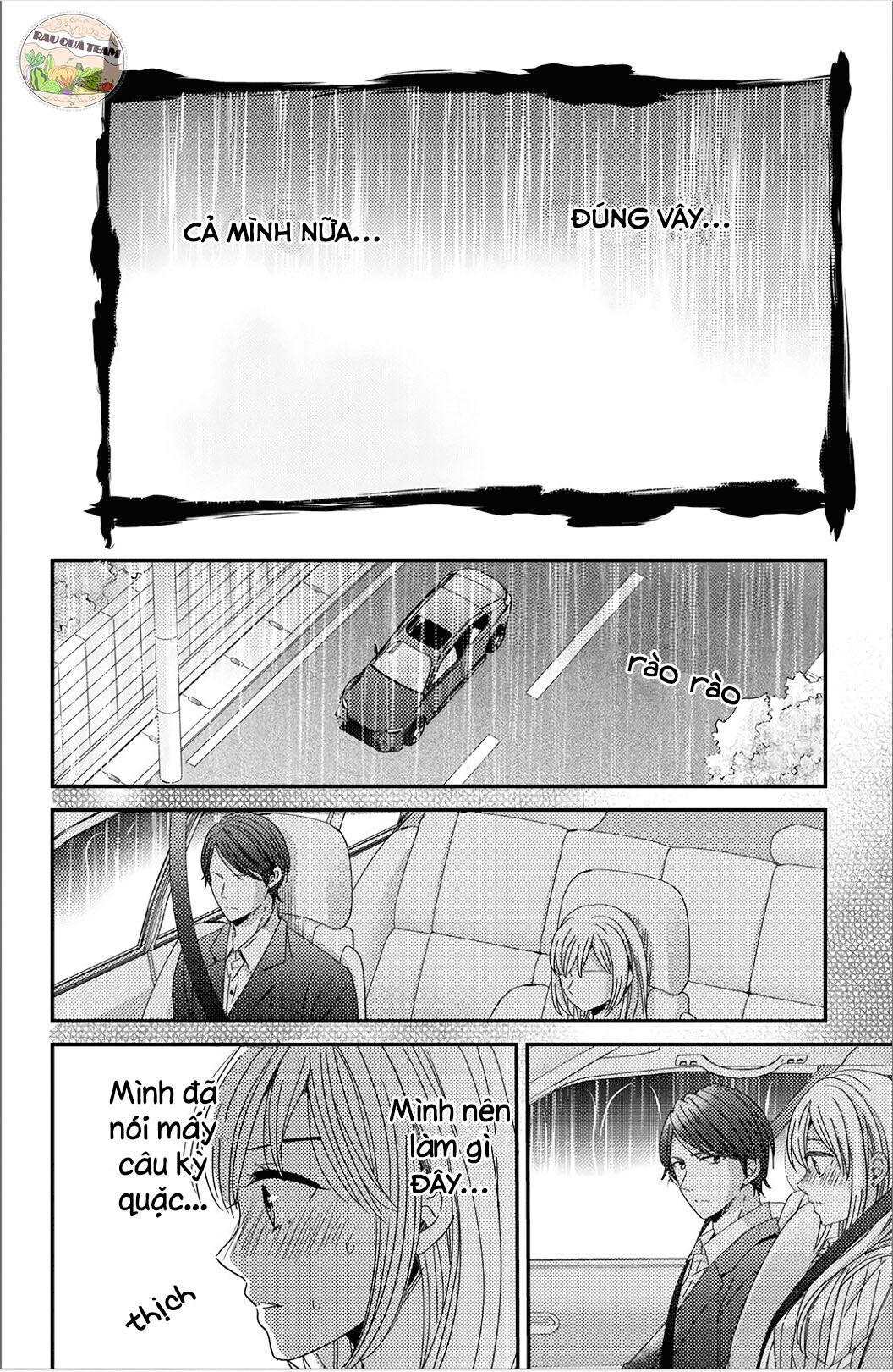 từ đêm đó, tôi đã yêu em chapter 4 15