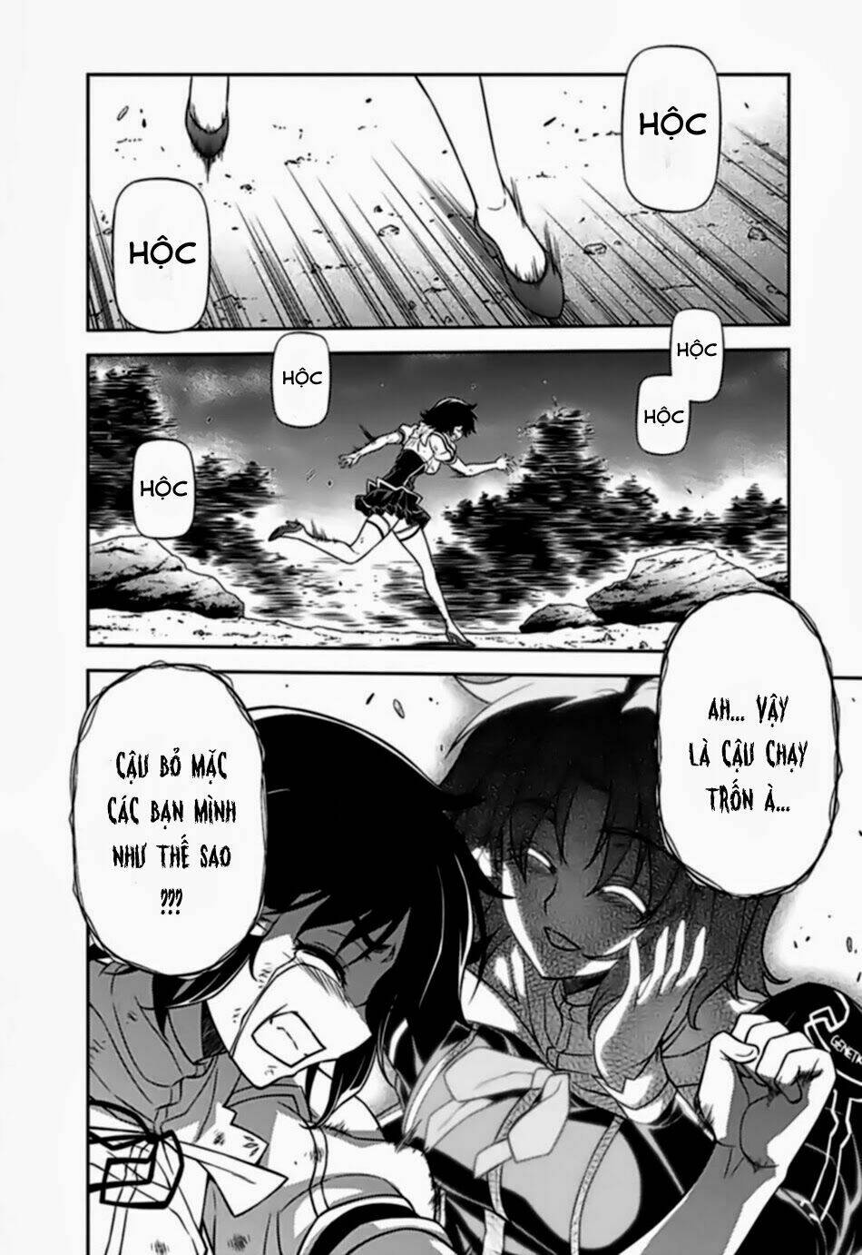 freezing chapter 132 7