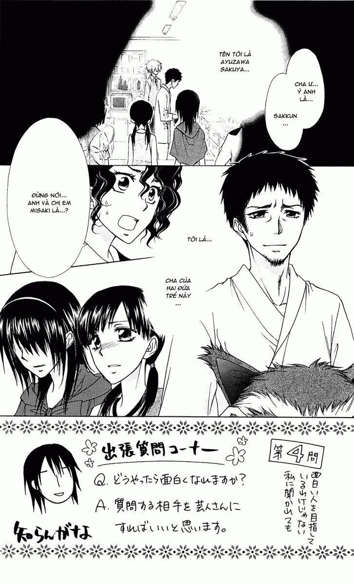 khi sếp là hầu bàn chapter 70 2