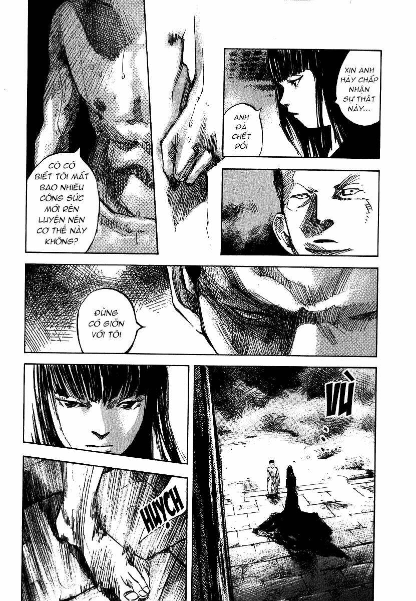 skyhigh: shinshou chapter 3 11