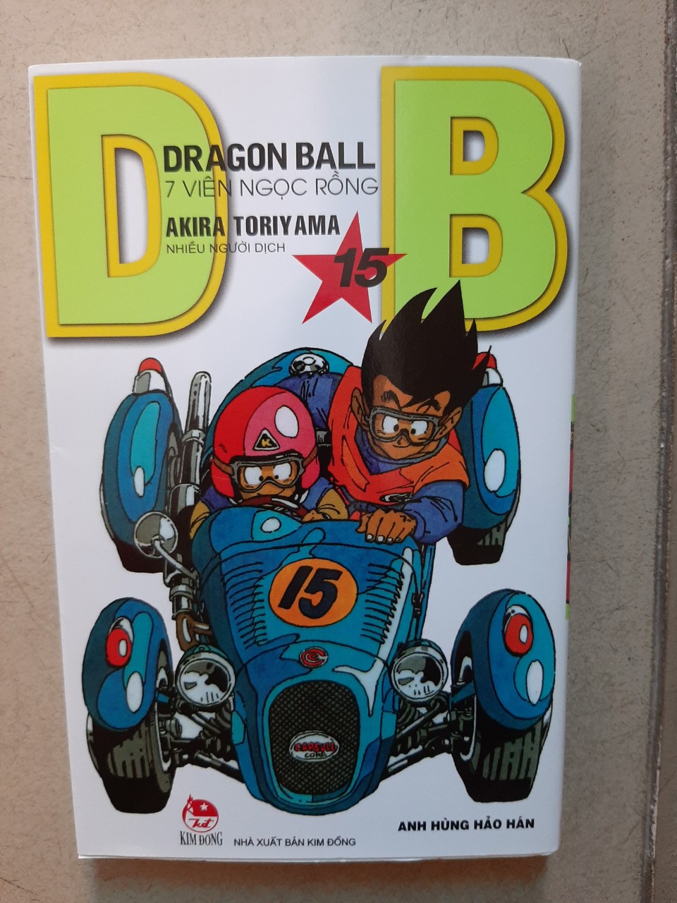 Trọn bộ 42 tập: DragonBall - 7 viên ngọc rồng