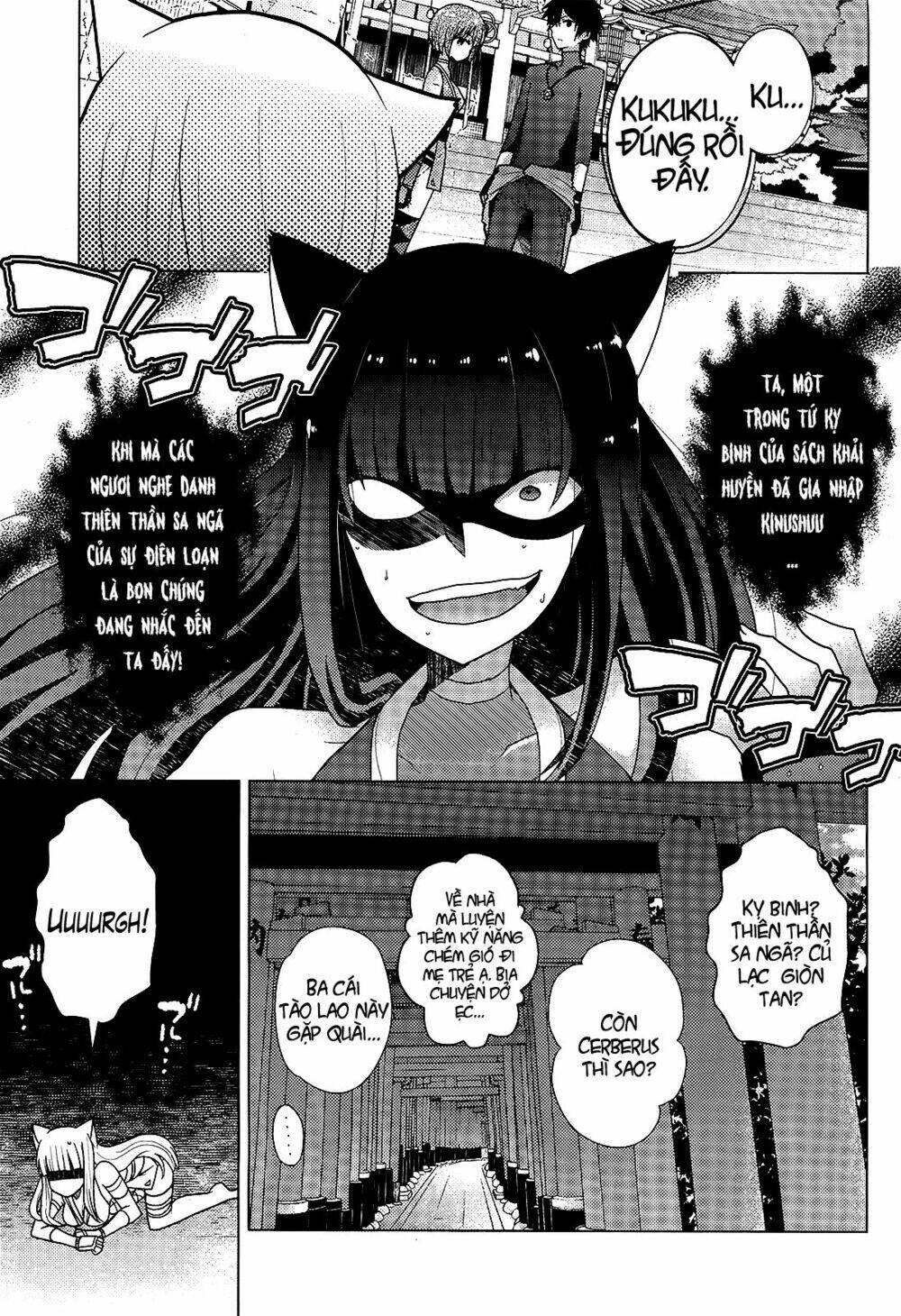 occult maiden - hishou - oni o tsugu shounen chapter 5 13