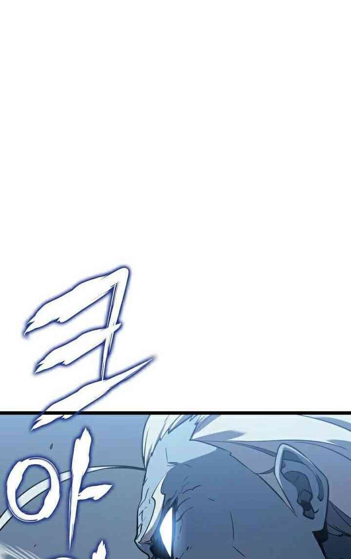 solo leveling 2 chapter 41 10