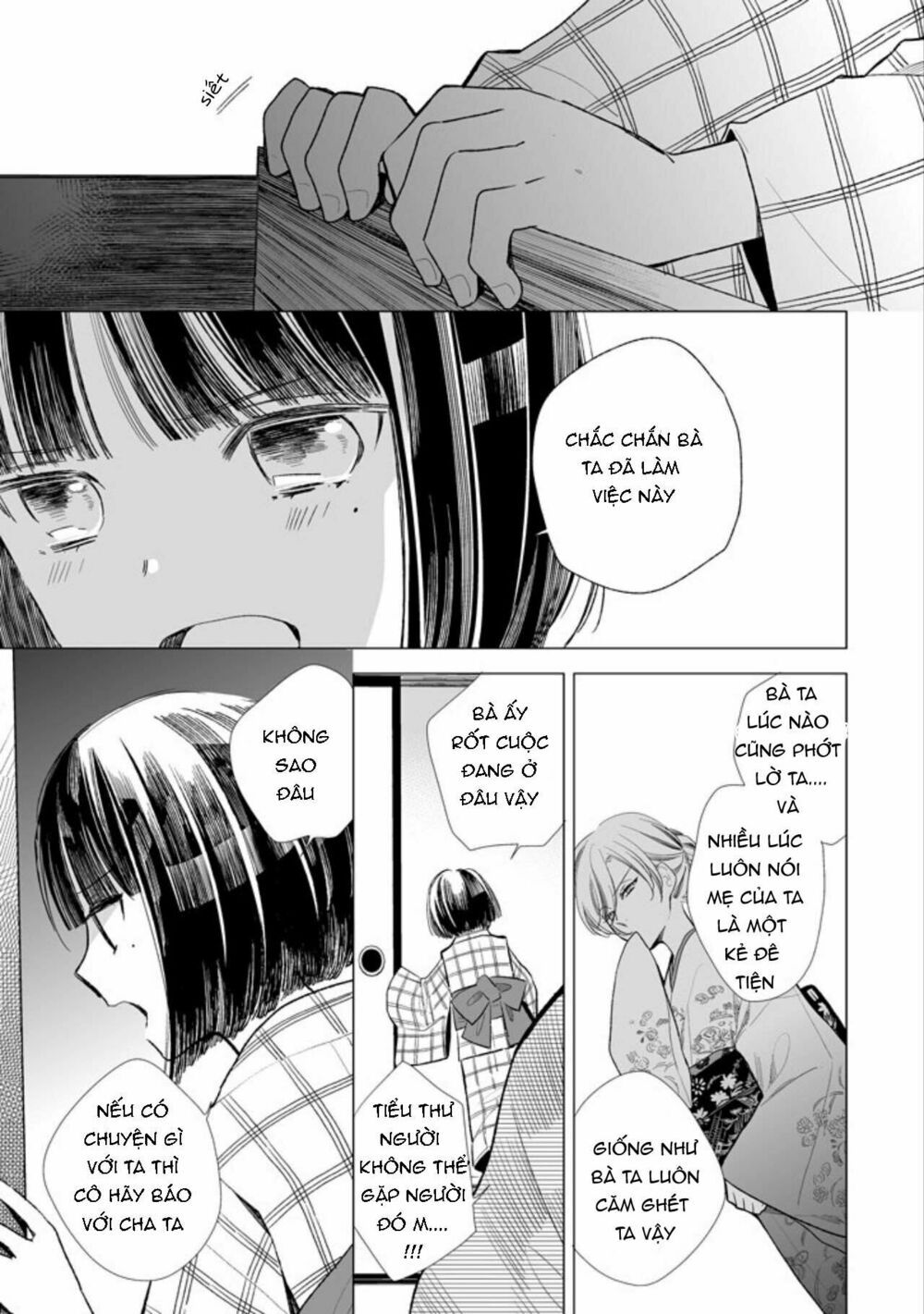 watashi no shiawase na kekkon chapter 2 3