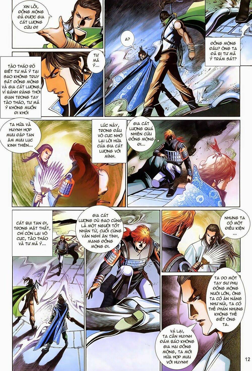 phong vân thần võ ký chapter 19 12