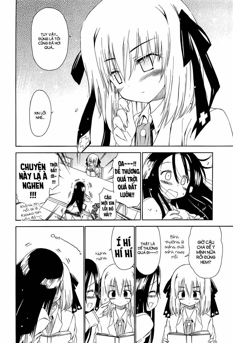 ashita no kyouko-san chapter 10 7