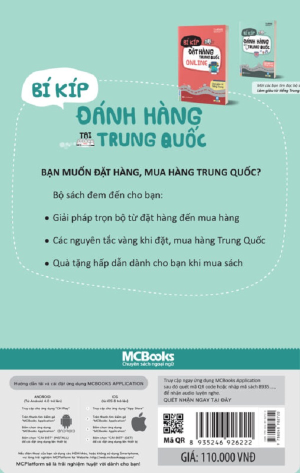 Bí Kíp Đánh Hàng Trung Quốc - Tái bản 2019 (Bộ sách làm giàu từ tiếng Trung) tặng kèm bookmark