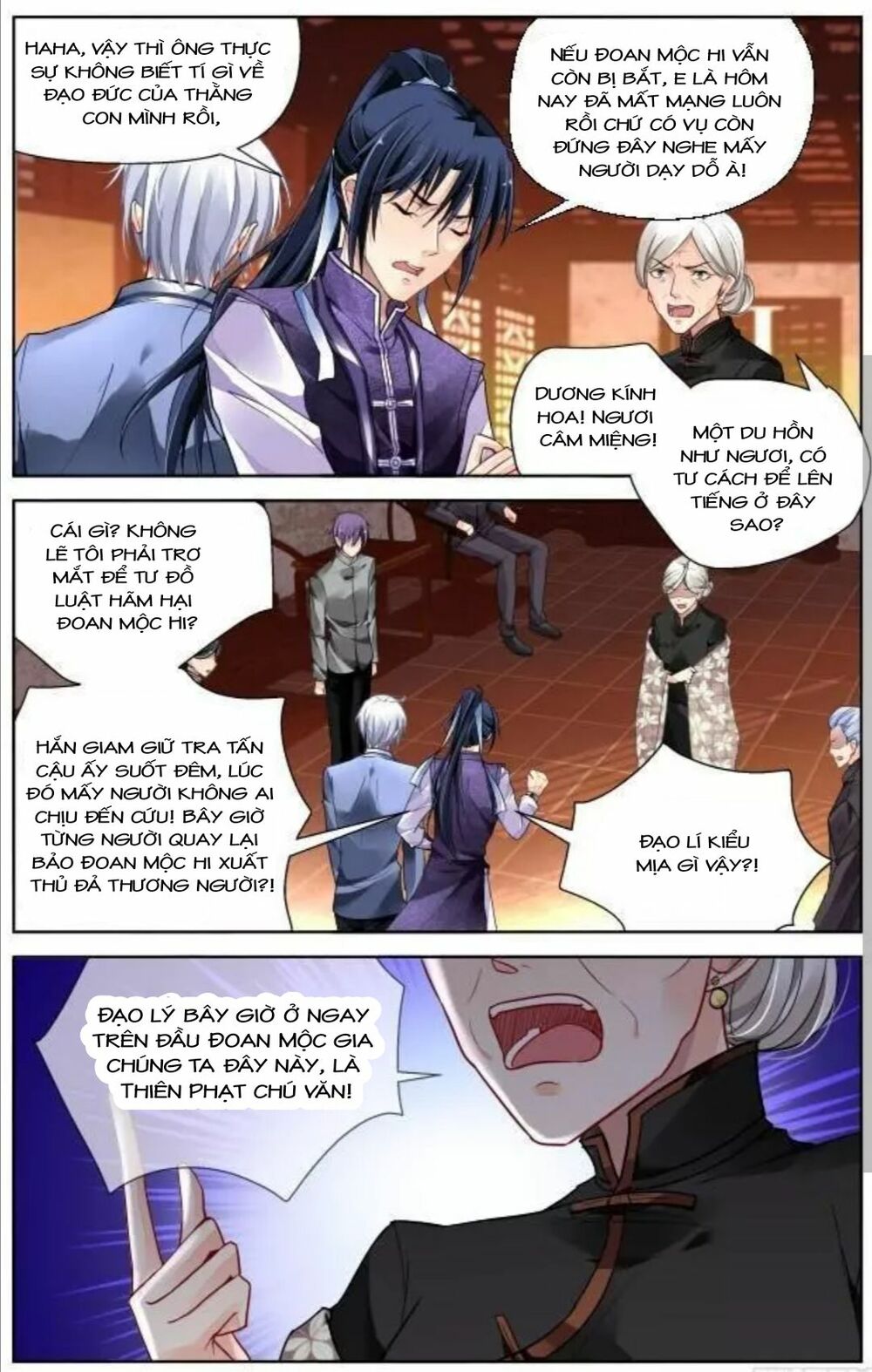 Linh Khiết chapter 308