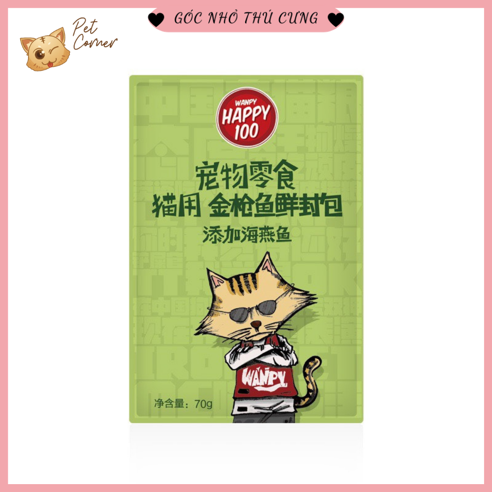 Pate Wanpy Happy 100 cho mèo (70gr) - Thức ăn ướt cho mèo thơm ngon bổ dưỡng