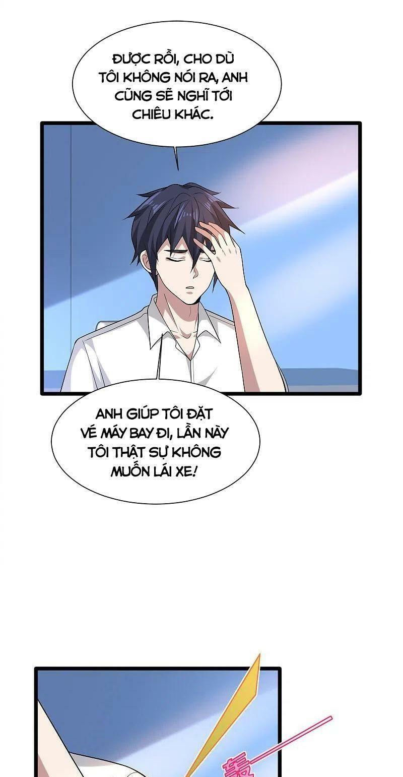 đô thị tà vương chapter 232 9