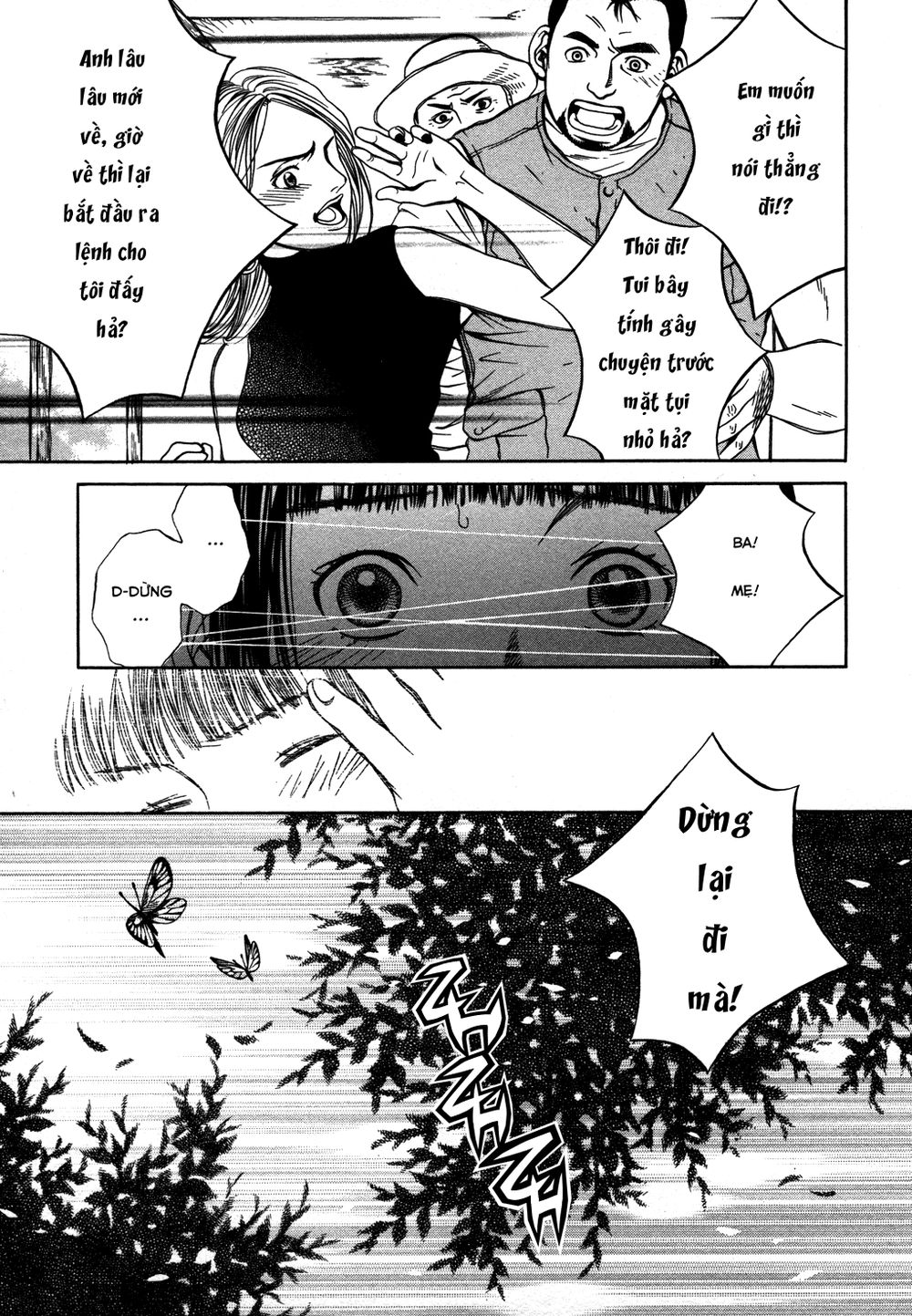 chinatsu no uta chapter 15 19