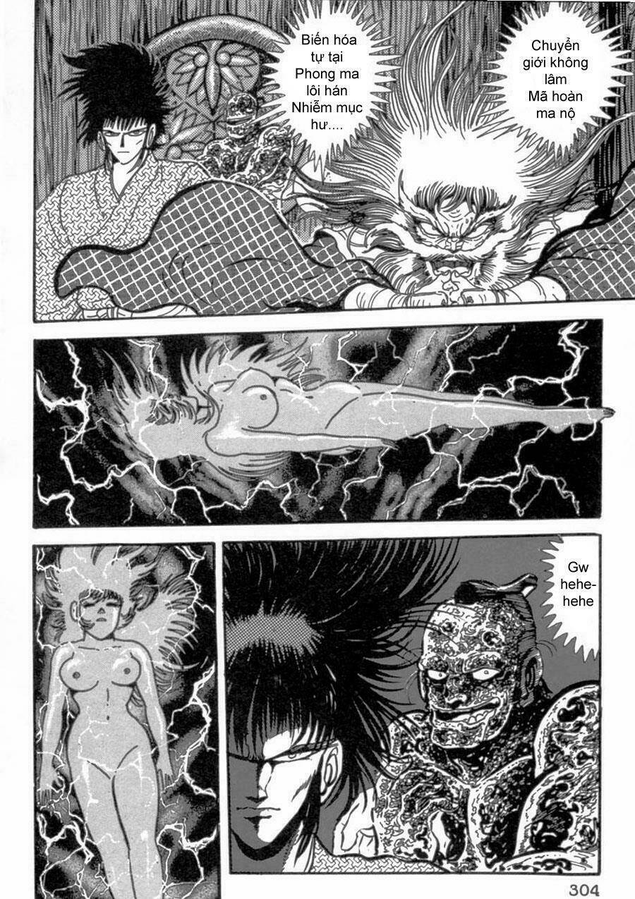 makai tenshou chapter 7 35