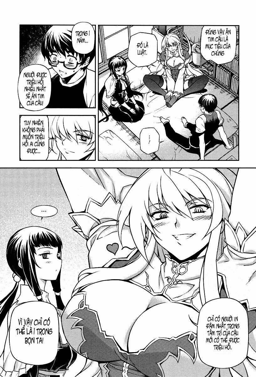 onihime vs chapter 1 23