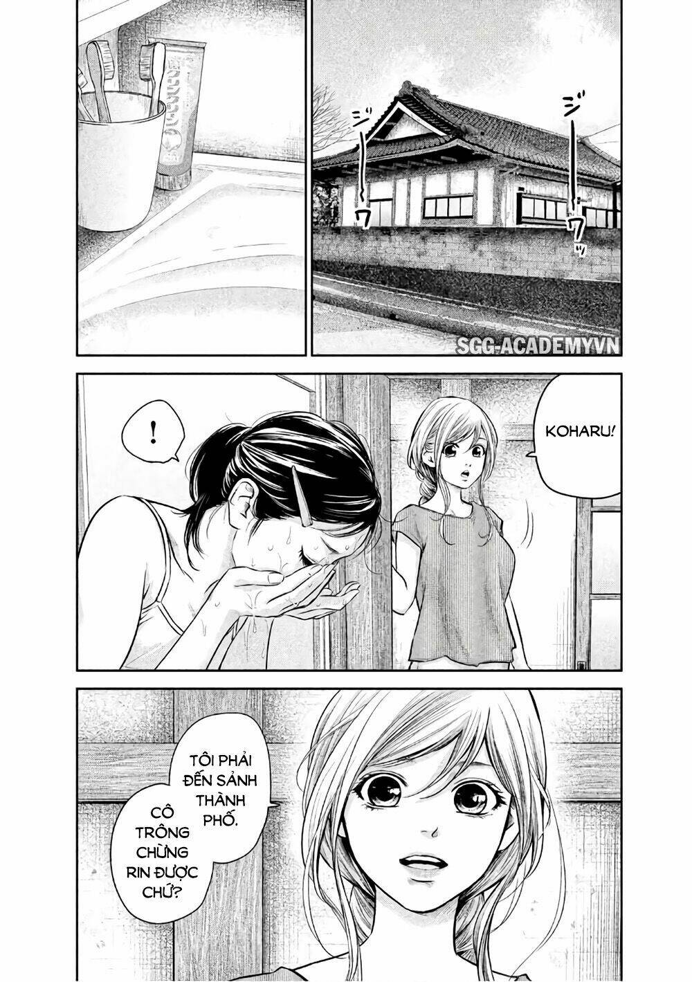 đạo luật nhiều vợ chapter 151 8