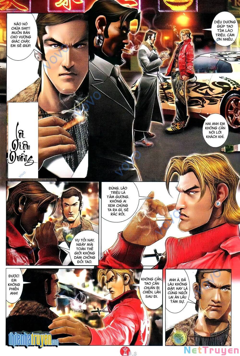 hỏa vũ diệu dương chapter 743 5