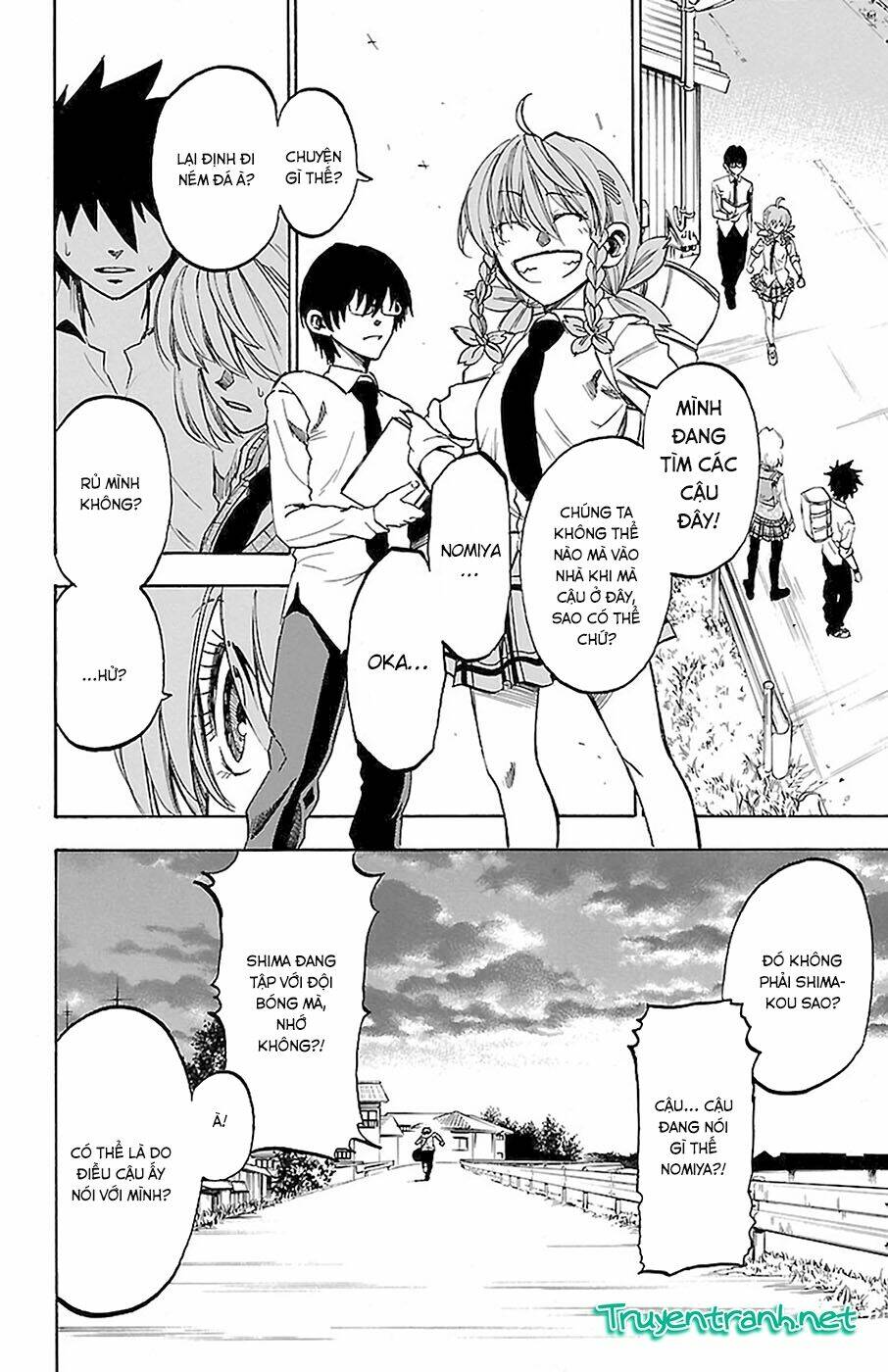 sakura discord chapter 10 11
