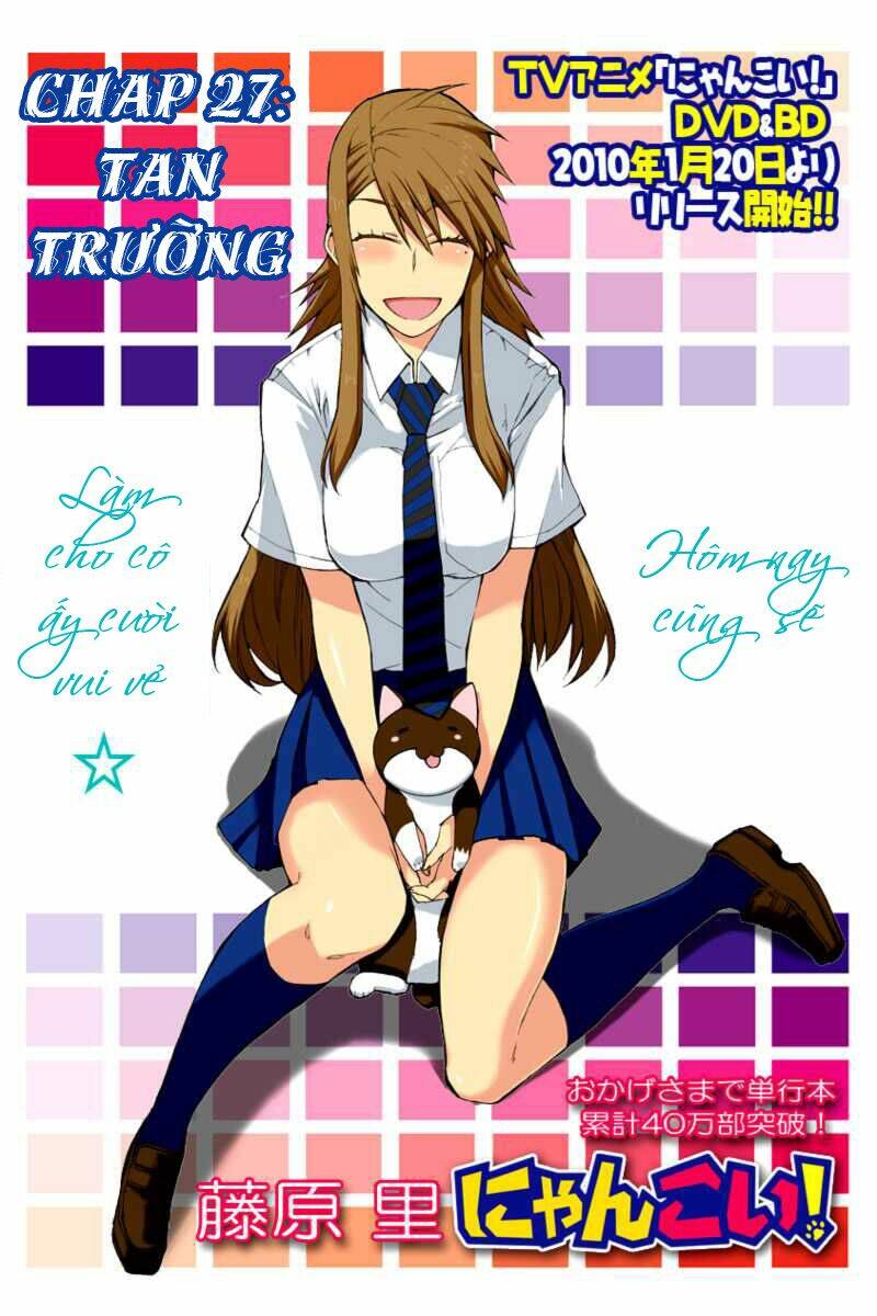 nyankoi! chapter 27 1