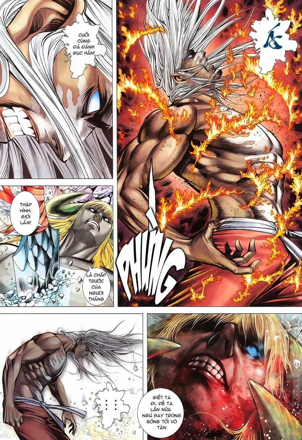 phong thần ký chapter 169 18