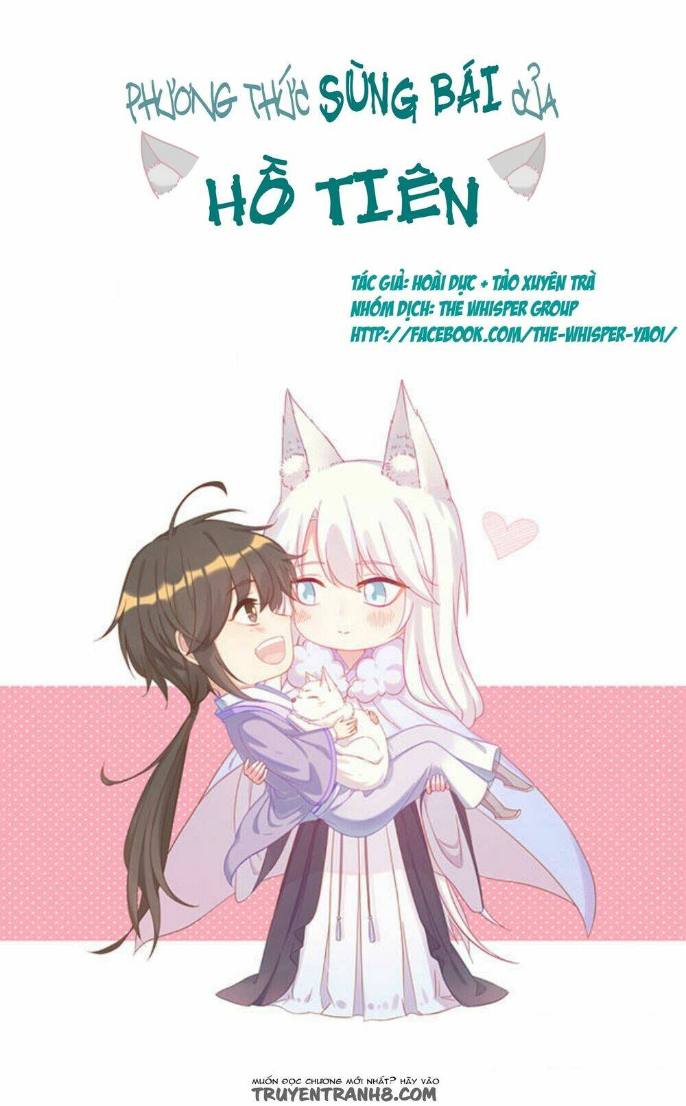 phương thức sùng bái chính xác của hồ tiên chapter 2 1