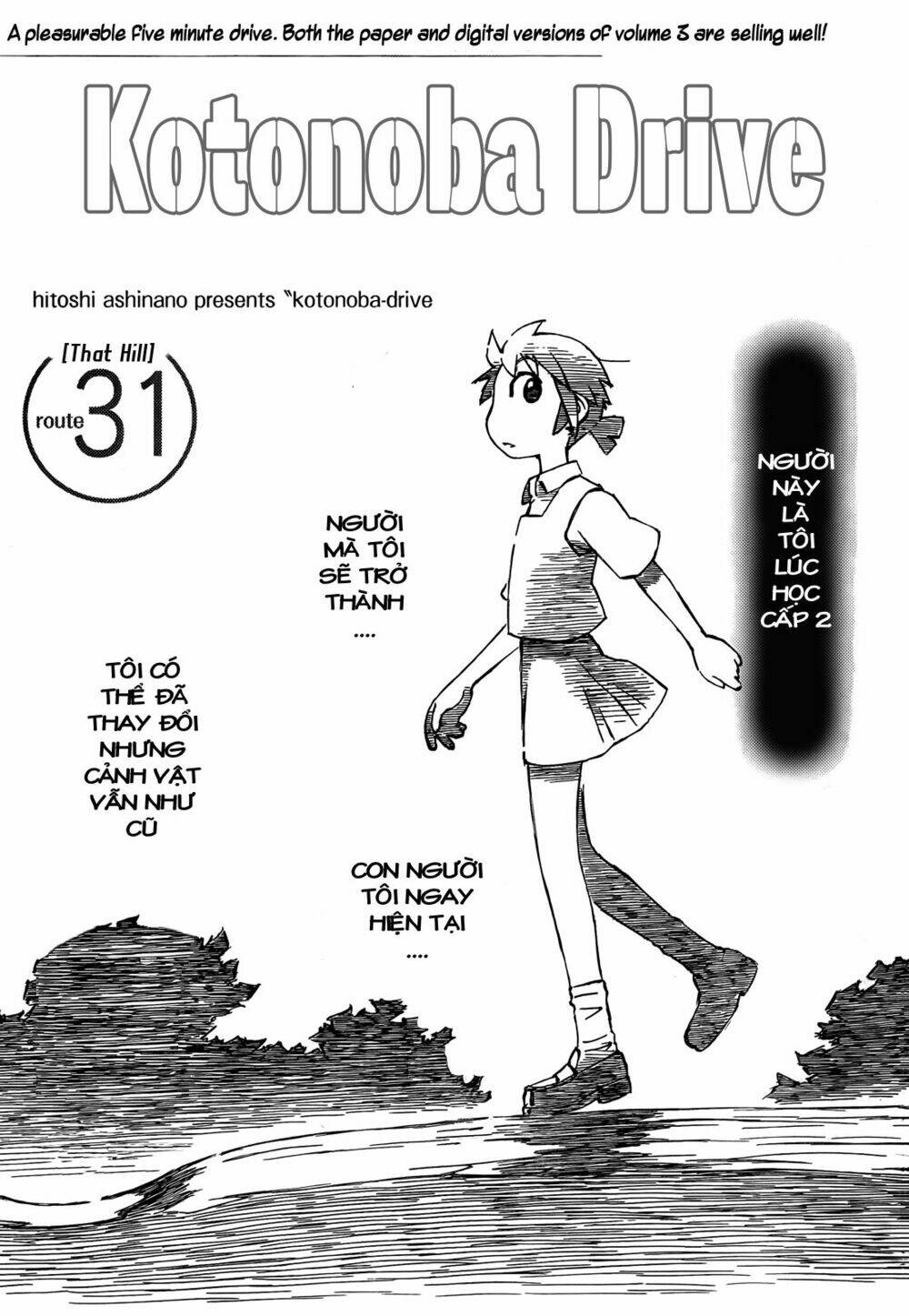 kotonoba drive chapter 31 2