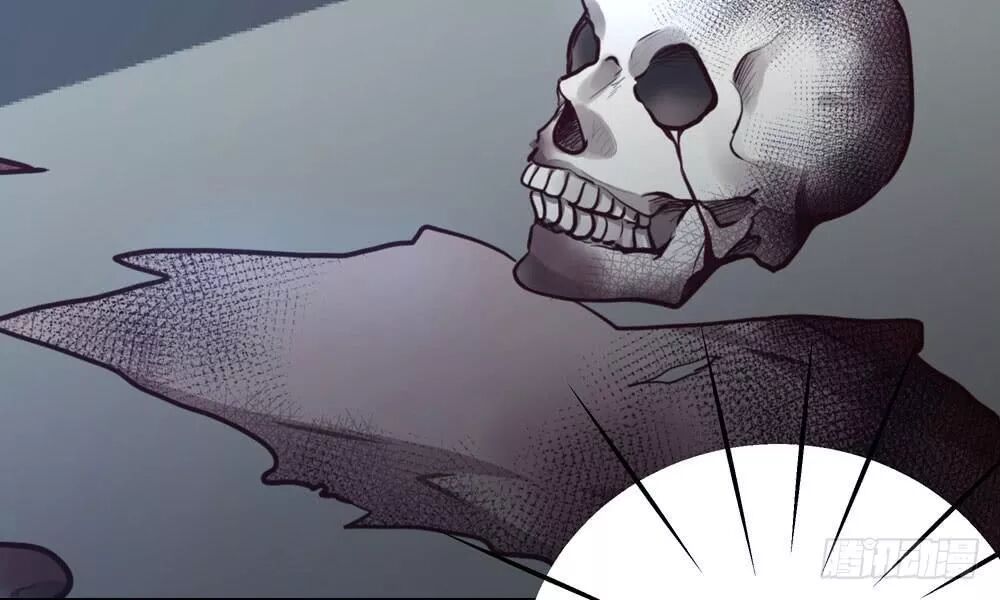 thái tử phi nhà ta thật hung hăng chapter 28 88