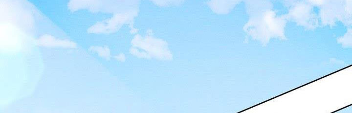 em ấy muốn trở thành chồng của tôi chapter 34.1 2