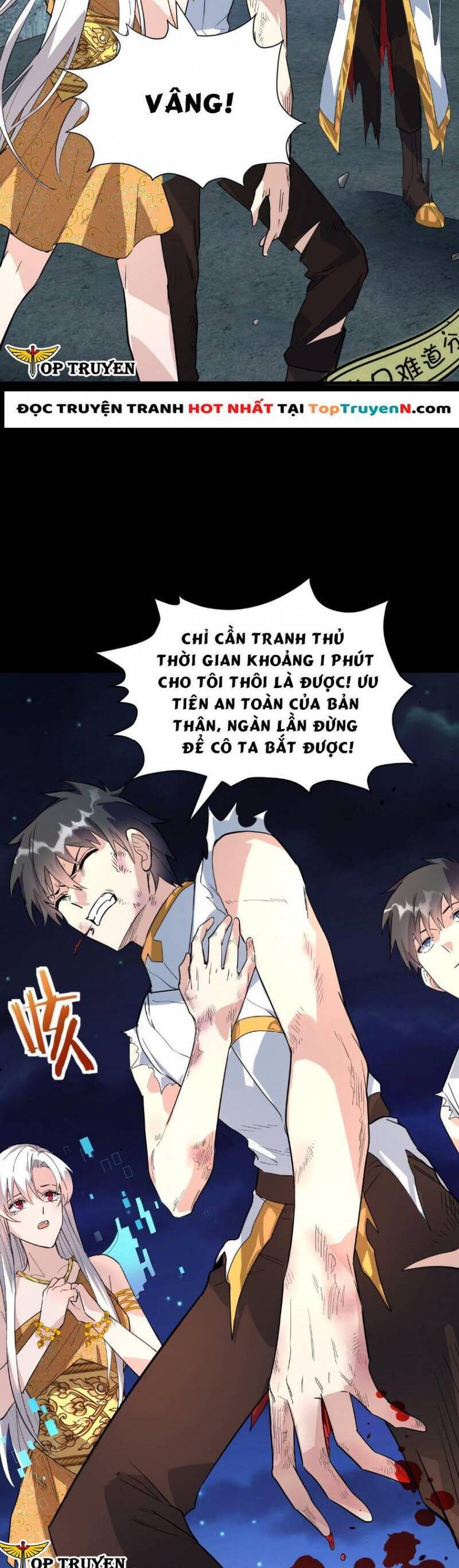 Tử Giới, Thức Tỉnh Tài Năng Hạng Sss Chapter 61 - Trang 22