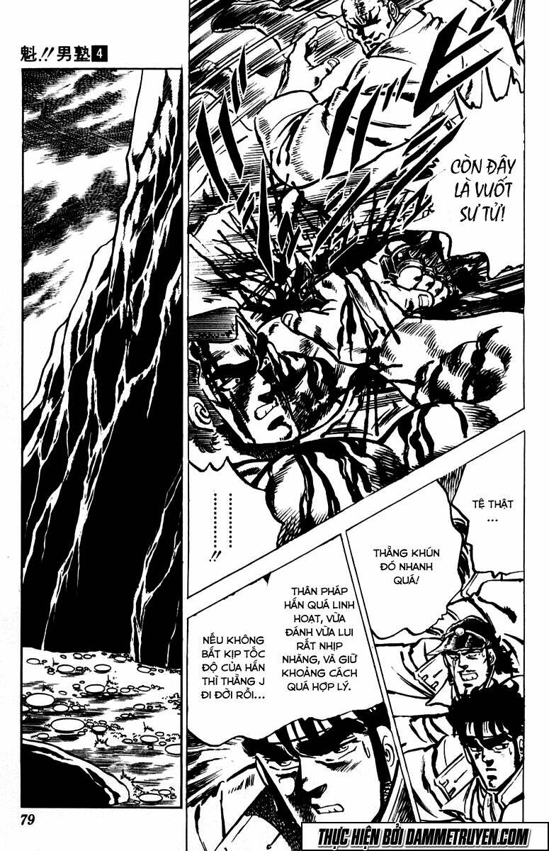 sakigake!! otokojuku chapter 30 14