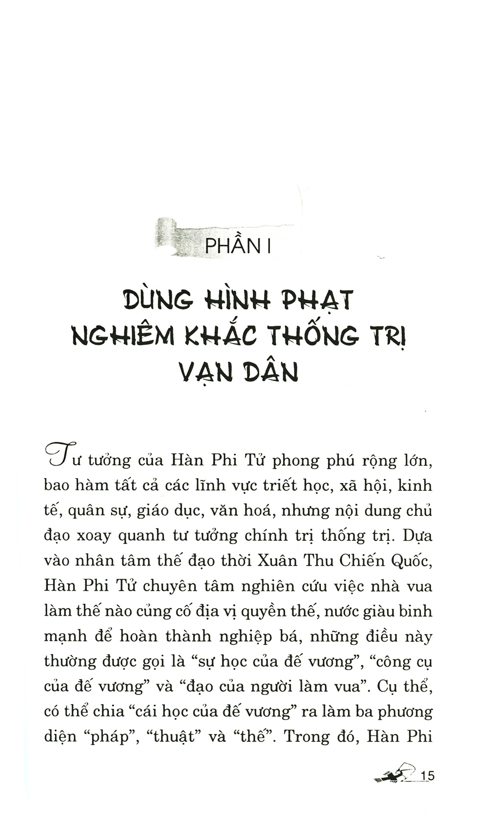 Hàn Phi Tử Mưu Lược Tung Hoành