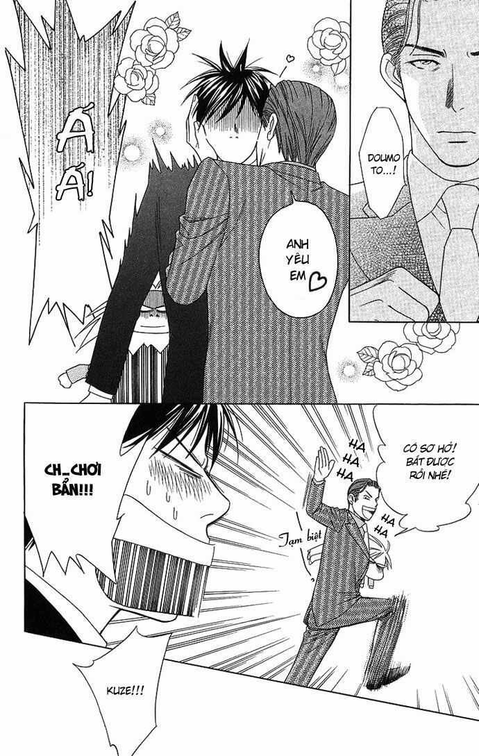 chou yo hana yo chapter 16 26