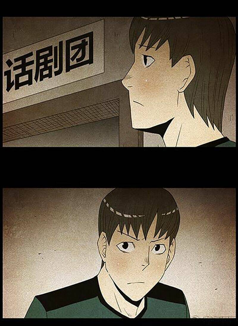 kinh dị đêm khuya chapter 50 18