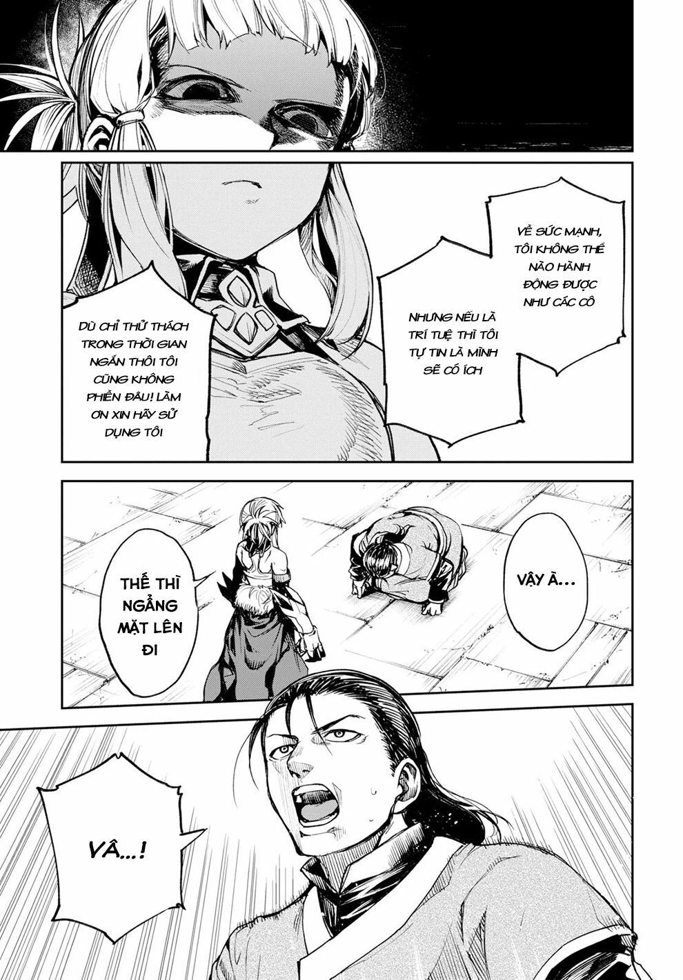 fate/grand order: epic of remnant - agartha chapter 14 5
