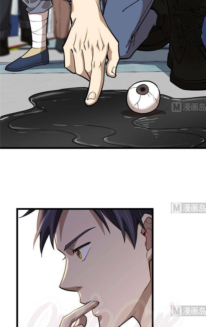 thâm dạ thư ốc chapter 97 25